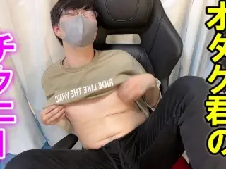 A Male Idol Wearing Japanese Glasses has Nipples Orgasm.