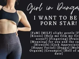 ASMR | Reality Show MILF Asks you to Film her first Porn Scene | MILF | Porn Star | Reality Dating