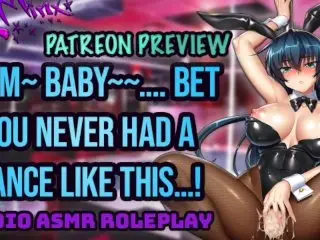 (Patreon Preview) ASMR - you Clap Cheeks with a Hot Bunny Girl Stripper! Hentai Anime Audio Roleplay