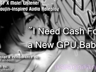 【r18 Mini Audio RP】Your Gamer GF will let you Fuck her Ass for Cash for new GPU~ 【F4M】