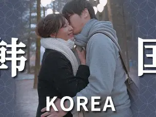 Sex Vlog in SOUTH KOREA (full Version at ONLYFANS