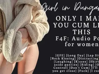 F4F | ASMR Audio Porn for Women | Girlfriend makes you Cum | Orgasm Control