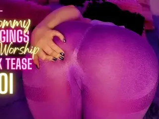 Step-Mommy Leggings Ass Worship Cock Tease JOI - FemDom, Jerk off Instruction, Cum Countdown, Fetish