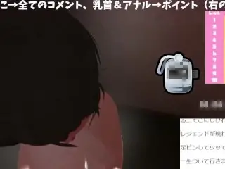 【初のバイブレベルMAX２連発の神回！？】コメント＆ポイントで動くバイブで腕立て伏せ!【はっさくあかり030】