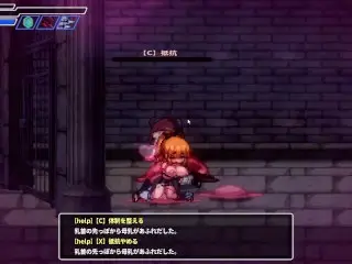 Hentai Game 封淫洞窟