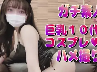 Beautiful 18-year-old Cosplay Girl has Sex in Embarrassing Positions Japanese Amateur