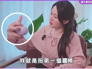 「5分鐘噴2次」的超濕玩法！讓她下不了床，挑戰女體極限😈