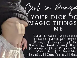 ASMR | I can't Stop Fucking You, your Dick is too Good | Audio Porn | Multiple Orgasm