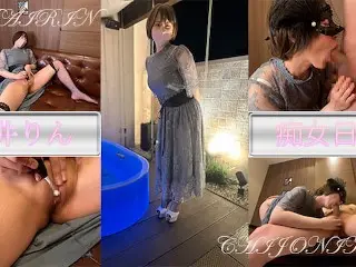 A Cute 27-year-old E-cup Office Lady Gets her first Masturbation Shot at a Hotel and Gets a Climax &