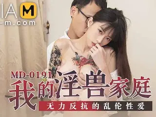AsiaM – my Stepsis wants my Big Cock