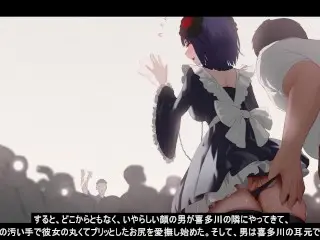 Let me your Dress-up Darling - MMD COMPLETE