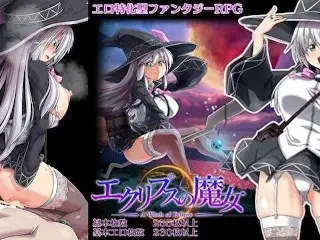 [#01 Hentai Game Eclipse no Majo Hentai Witch Game Play Video]