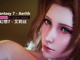 Final Fantasy 7 - Aerith × Wedding Dress × Red Dress × Stockings - Lite Version