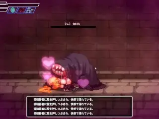 Hentai Game 封淫洞窟