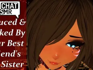 Seduced & Fucked by your best Friend's Alt  | VRChat Roleplay - [Kissing][Riding/Cowgirl]