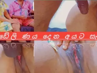 ස්පා කැල්ල ඩේලි ණය ගෙවන විදිය, Asian Girl Amazing Fuck.nice Pussy . Big Ass.big Dick. Sri Lanka New.