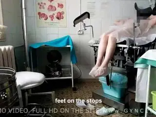 Gyno Exam