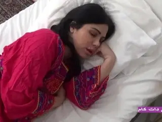 سکس با نامادری افغان تو خواب - Fucking Horny Afghan Stepmom