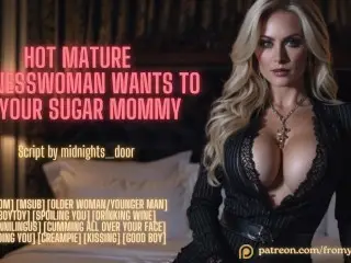 Hot Mature Businesswoman wants to be your Sugar Mommy ❘ ASMR Audio Roleplay