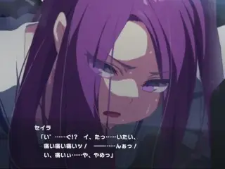 マジカミ　[特異点]