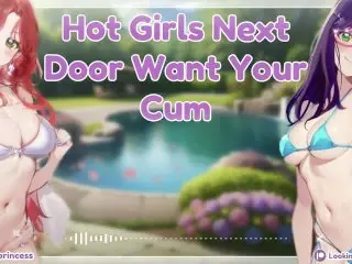 Sexy Girls next Door want your Cum | Audio Hentai Roleplay | ASMR RP | Erotic Audio | Cum Play