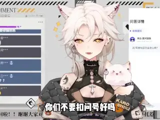 【狩野色】对好作品的最佳夸赞就是狠狠设精