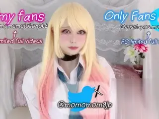 女装 子|crossdresser【日本人cosplayer】ギャルj Kのコスプレおなにー | FC限定オナニー動画ちら見せ