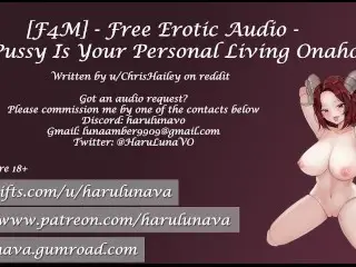 [F4M] my Pussy is your Personal Living Onahole by HaruLuna