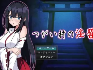 [jeu Hentai Tsugai Mura no Insyu Play Video]