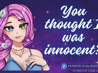 Your Not-so-innocent Date wants it Rough [secretly Slutty] [seductively Sexy] [audio Porn]