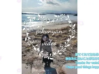 Offshot 4: Recommended before Watching Naughty Videos