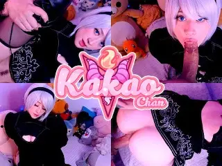 YoRHa 2B is your new Sex Doll Kakao Chan