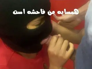 بالاخره با همسایه فاحشه ام رابطه جنسی گرفتم به او گفتم با من بیشتر خوش می گذرانی تا با شوهرت😜