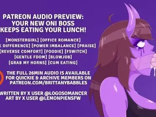 Patreon Audio Preview: your new Oni Boss keeps Eating your Lunch!