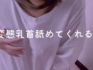 【個撮】素人女子のブラ抜き動画！慣れない撮影に緊張してる様子が可愛い♡japanese/masturbation/amateur