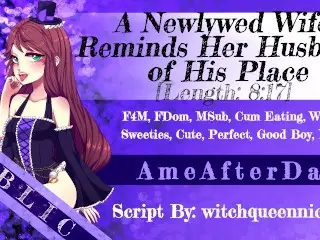 [erotic Audio] a Newlywed Wife Reminds her Husband of his Place