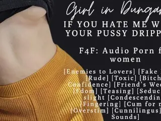 F4F | ASMR Audio Porn for Women | Hating you won't Stop me from Licking your Pussy