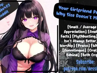 Your Girlfriend Proves why Size doesn't Matter | Audio Roleplay