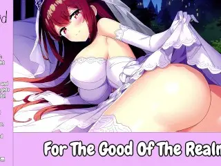 For the Good of the Realm [princess] [erotic Audio for Men]