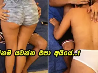 අදනම් මැච් බලන්න බෑ සුදූ I Watch TV with my StepSister and make her Squirt - Hard Fuck Sri Lanka