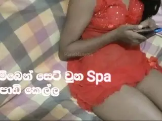 කුරුණෑගල Spa එකෙන් සෙට් වුන චුටි කෙල්ල Sri Lankan 20 Years Spa Girl