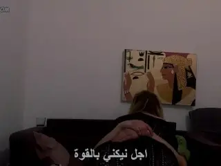 Egyptian Fuck a Hot Tourist مصري ينيك سائحة شقرائ قذف في الفم