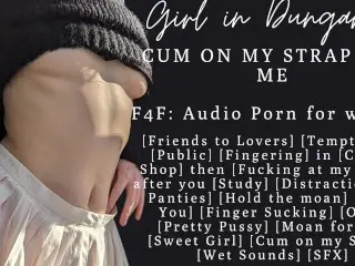 F4F | ASMR Audio Porn for Women | don't Tempt me at my Study Spot! ok Fine! Cum on my Strap!