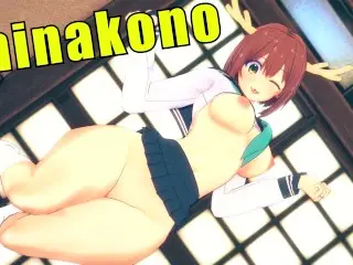 Shikanoko Noko get Creampied Hentai Shikanoko Uncensored