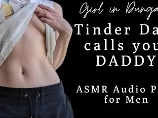 ASMR | can I Call you Daddy when your Cock is in Me!? | Audio Porn for Men