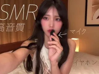 [earphones Required] Japanese Sex Friend and ASMR shooting!!korean/Amateur/POV/Room103/couple/Orgasm