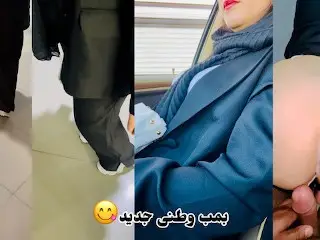 Iranian Sex Anal Persian new سکس ایرانی جدید تو پاساژ دوست دختر حشری مکالمه فارسی آبمو پاشیدم رو کون