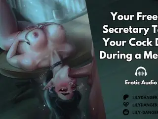 Your Freeuse Secretary Takes your Cock Deep during a Meeting | Erotic Audio | Deepthroat Blowjob