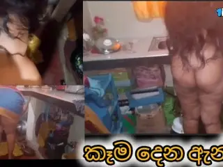 Srilanka Sinhala Hot MILF Fucking with me