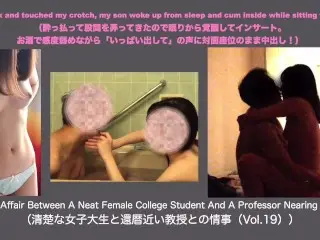 「いっぱい出して」の声に対面座位のまま中出し！